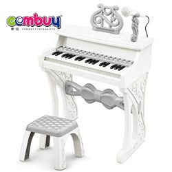 KB138989 KB138991 - Educational Musical Instrument 37 Keys Electronic Keyboard Piano Toys with Chair